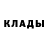 ТГК жижа CaXaH