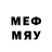 МЕФ VHQ Gerald's Videos