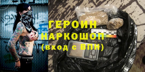 COCAINE Верея