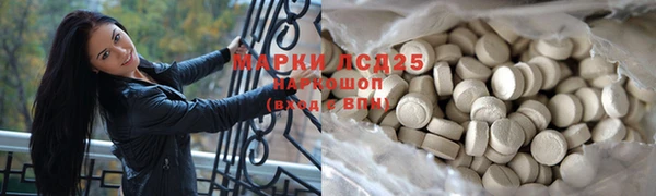 мет Вязьма