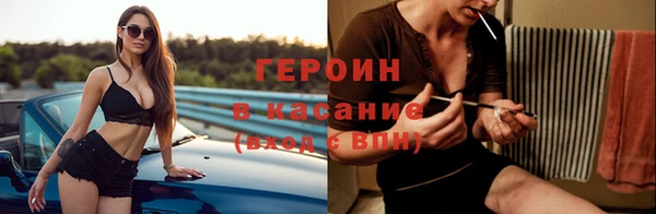 прущая мука Вязники