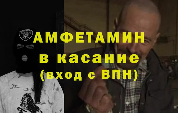 марки nbome Горнозаводск