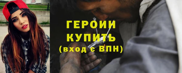 мет Вязьма