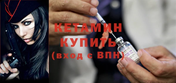 мет Вязьма