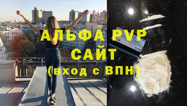 круглые Горно-Алтайск