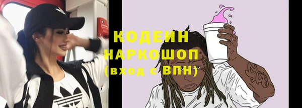 mix Вяземский