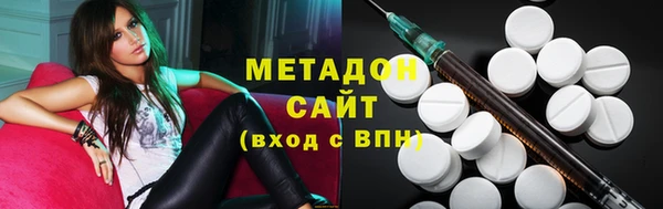 ALPHA PVP Верхнеуральск