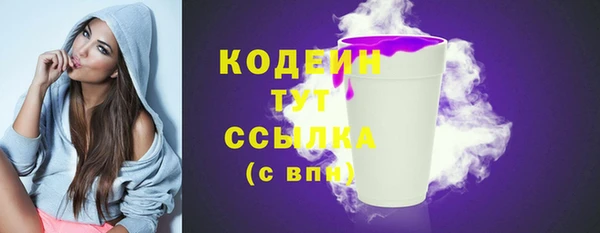 прущая мука Вязники
