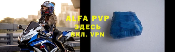 мет Вязьма