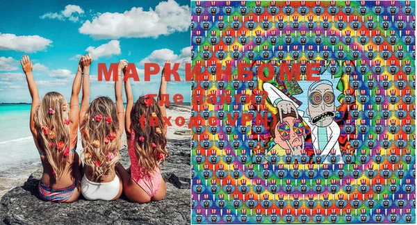 МДМА Горняк