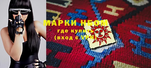 mix Вяземский