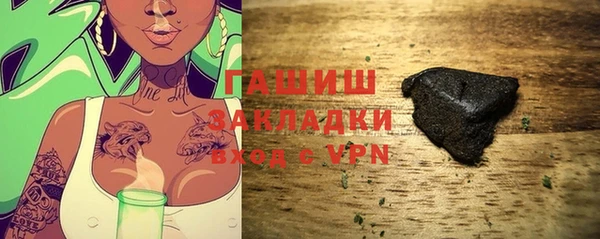 прущая мука Вязники