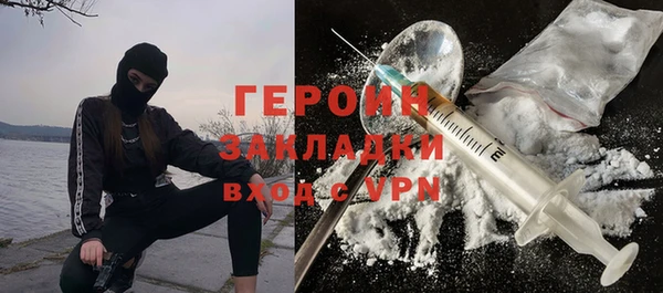 mix Вяземский