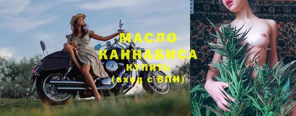 прущая мука Вязники