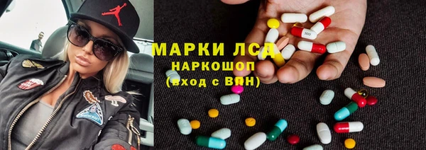 круглые Горно-Алтайск