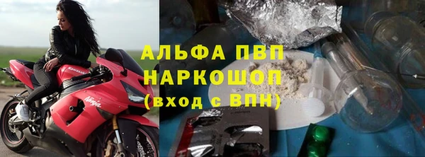 mix Вяземский